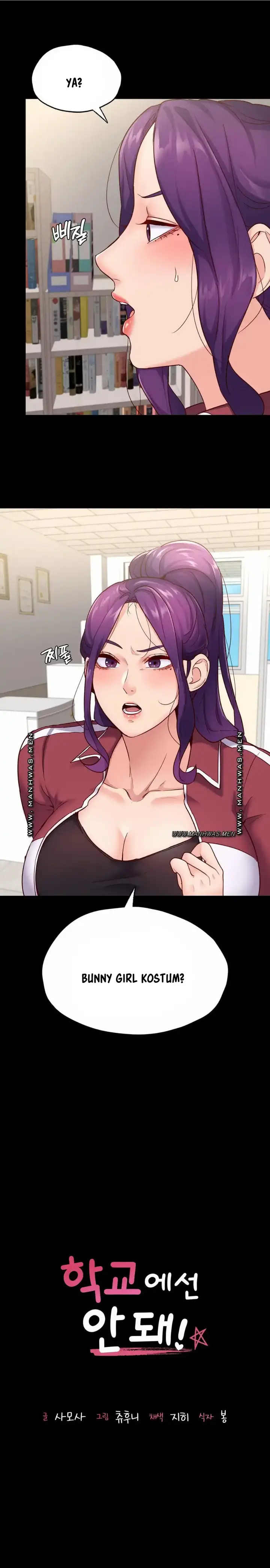 image-komik-not-at-school-please-chapter-34-2/23