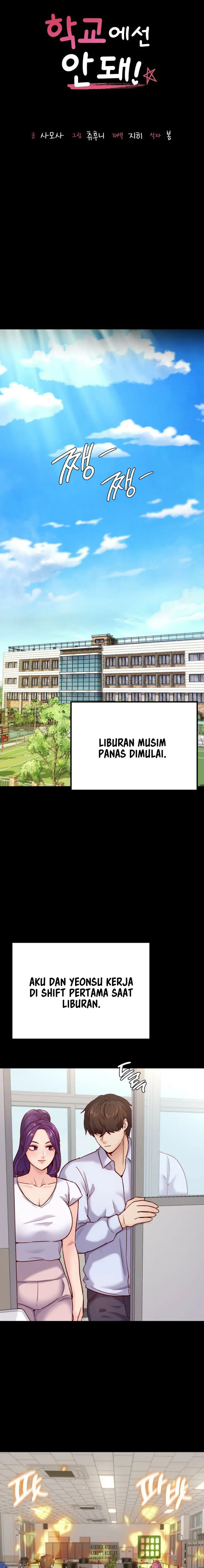 image-komik-not-at-school-please-chapter-37-2/20