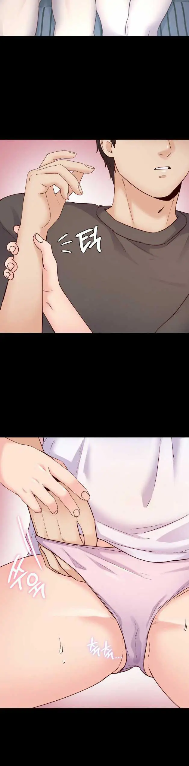 image-komik-not-at-school-please-chapter-39-10/43