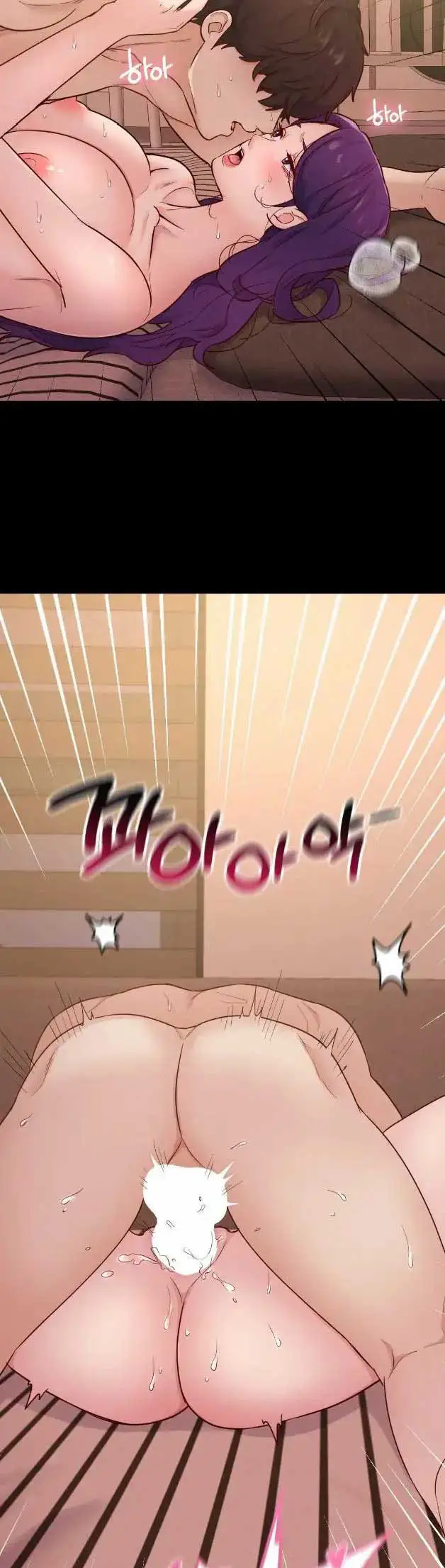 image-komik-not-at-school-please-chapter-39-39/43