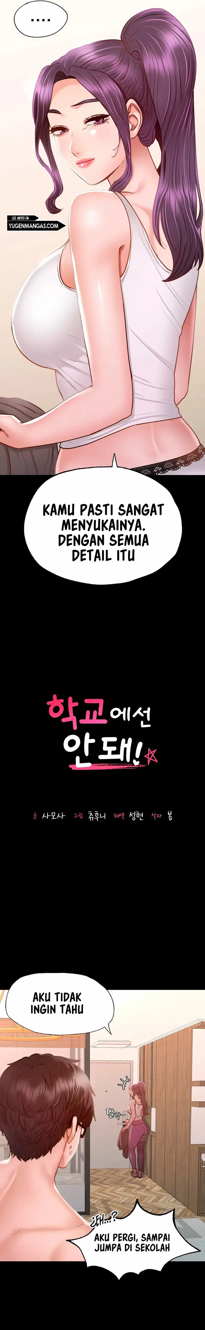 image-komik-not-at-school-please-chapter-8-3/31