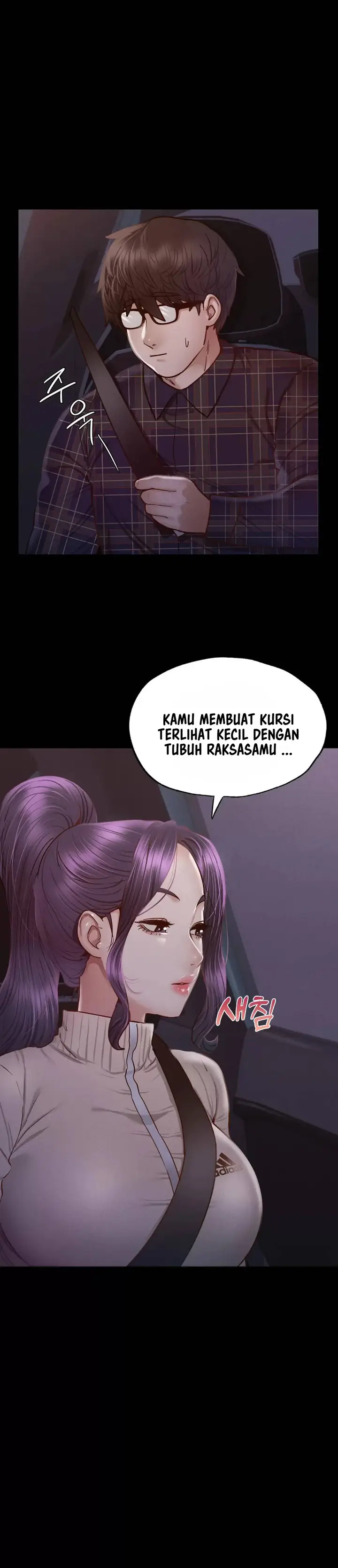 image-komik-not-at-school-please-chapter-9-16/45