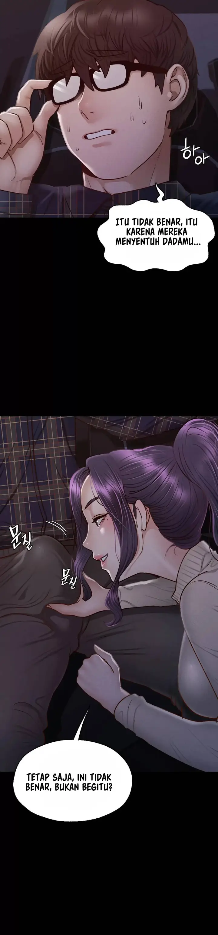 image-komik-not-at-school-please-chapter-9-20/45