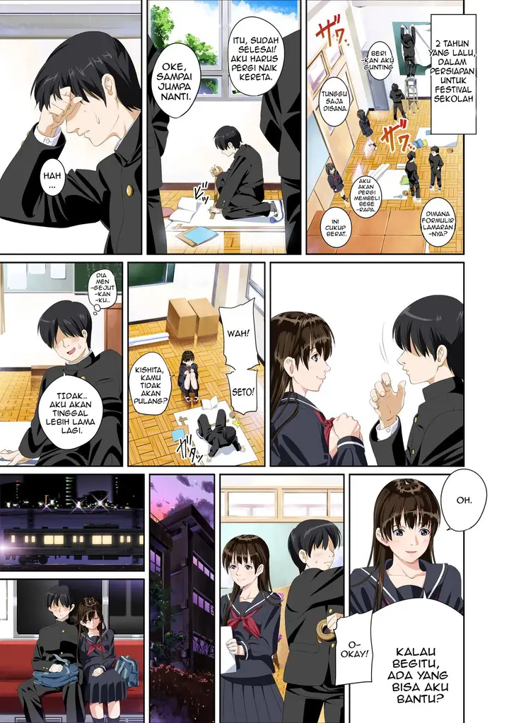 image-komik-not-my-lover-chapter-1-4/35