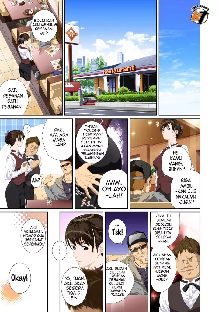 image-komik-not-my-lover-chapter-2-2/104