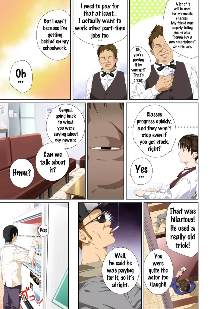 image-komik-not-my-lover-chapter-2-4/104