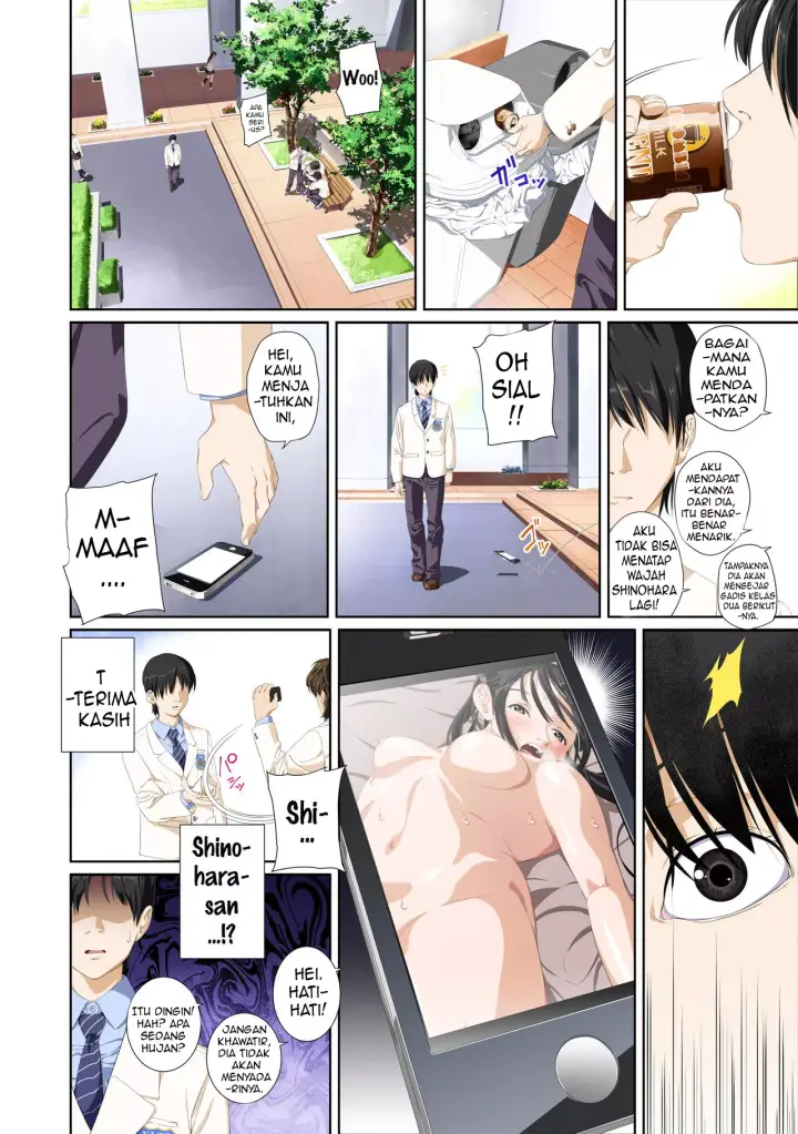 image-komik-not-my-lover-chapter-2-5/104
