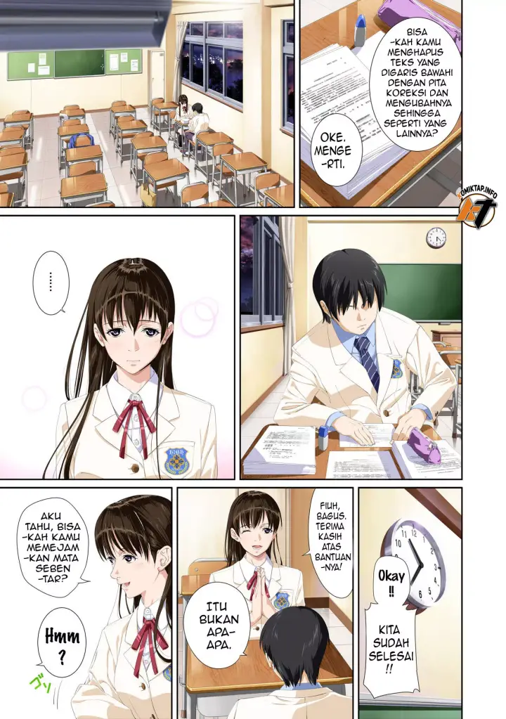 image-komik-not-my-lover-chapter-2-8/104