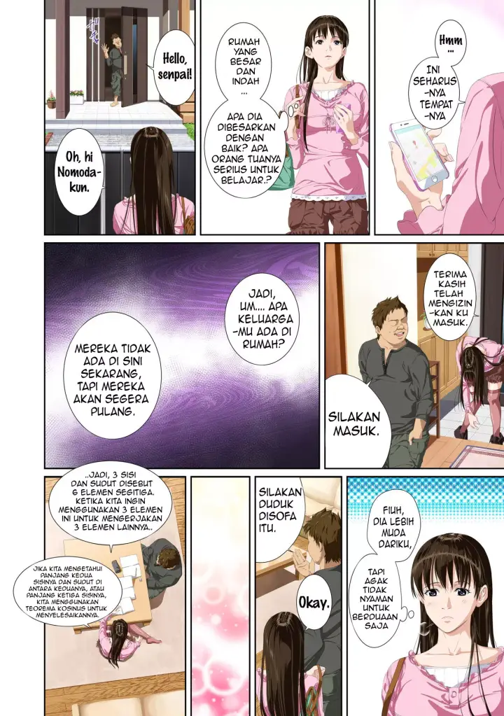 image-komik-not-my-lover-chapter-2-13/104