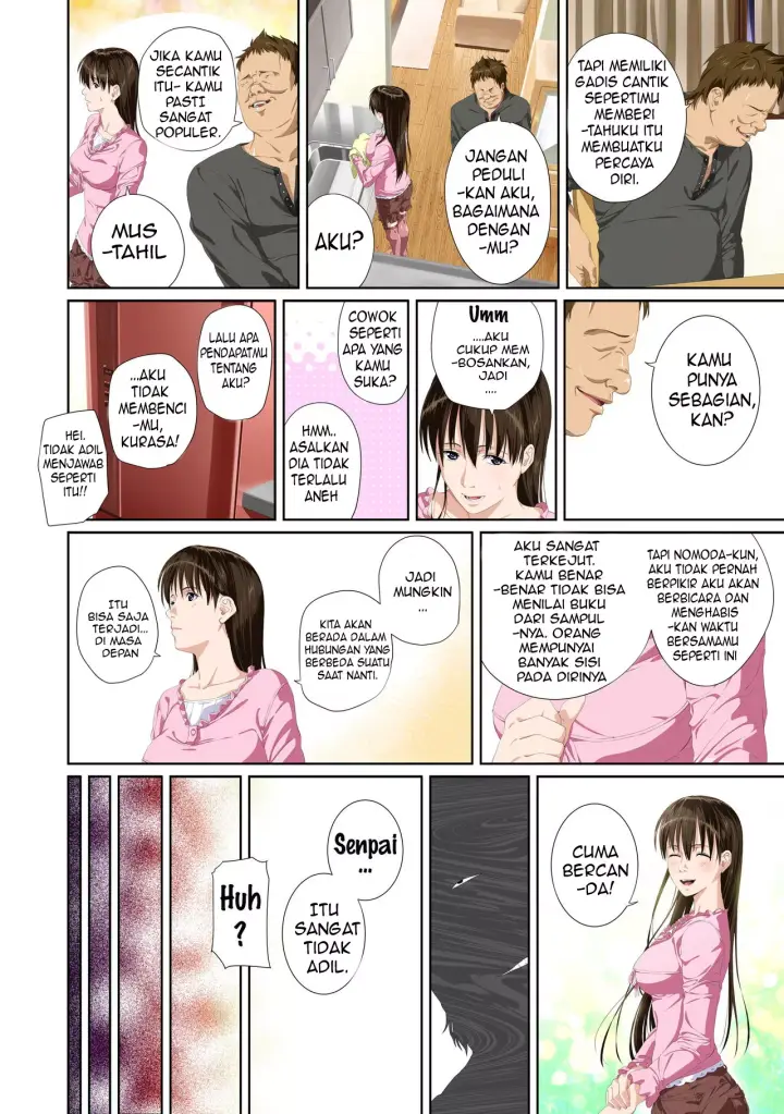 image-komik-not-my-lover-chapter-2-19/104