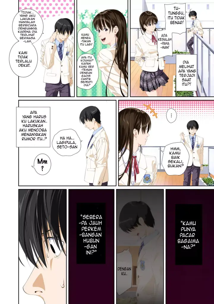 image-komik-not-my-lover-chapter-2-77/104