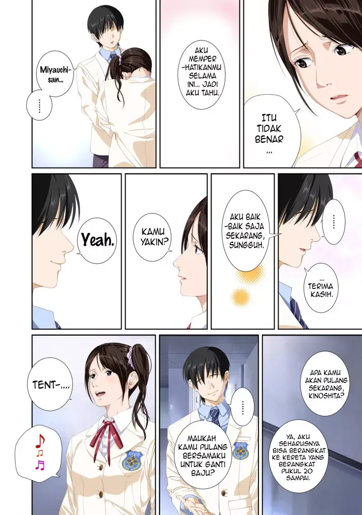 image-komik-not-my-lover-chapter-2-95/104