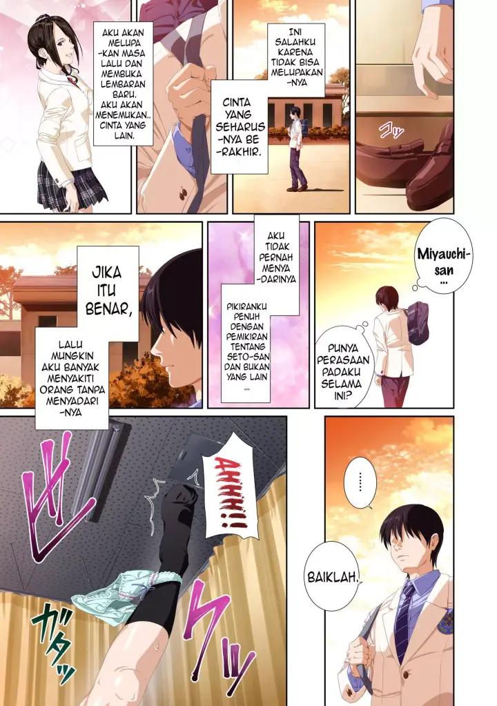 image-komik-not-my-lover-chapter-2-98/104