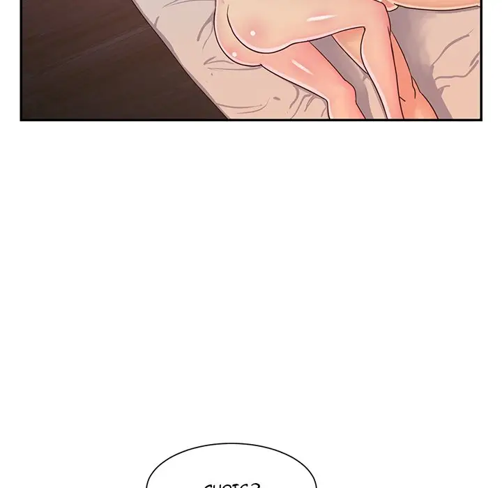 image-komik-not-one-but-two-chapter-20-93/111