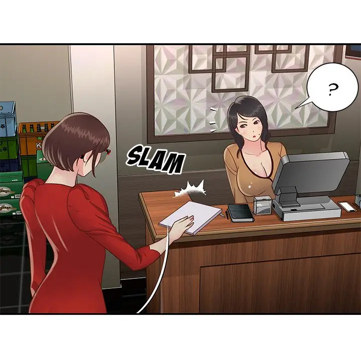 image-komik-not-one-but-two-chapter-23-100/106