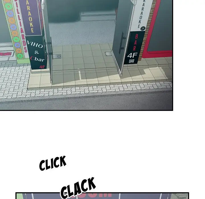 image-komik-not-one-but-two-chapter-24-5/97