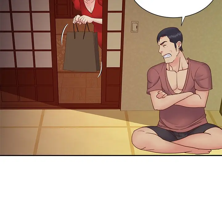 image-komik-not-one-but-two-chapter-24-33/97