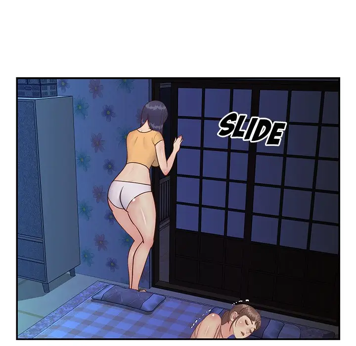 image-komik-not-one-but-two-chapter-24-74/97