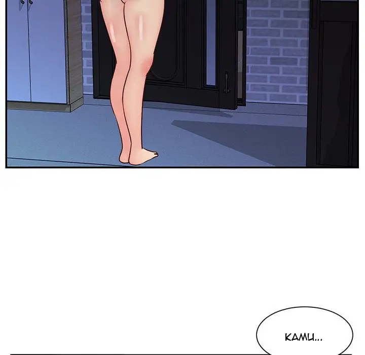 image-komik-not-one-but-two-chapter-25-5/101