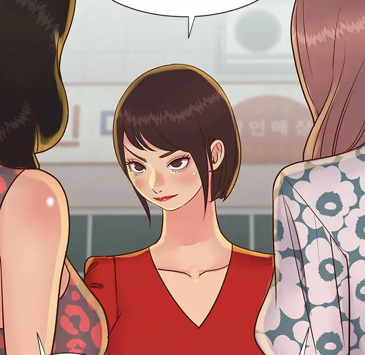 image-komik-not-one-but-two-chapter-30-71/109