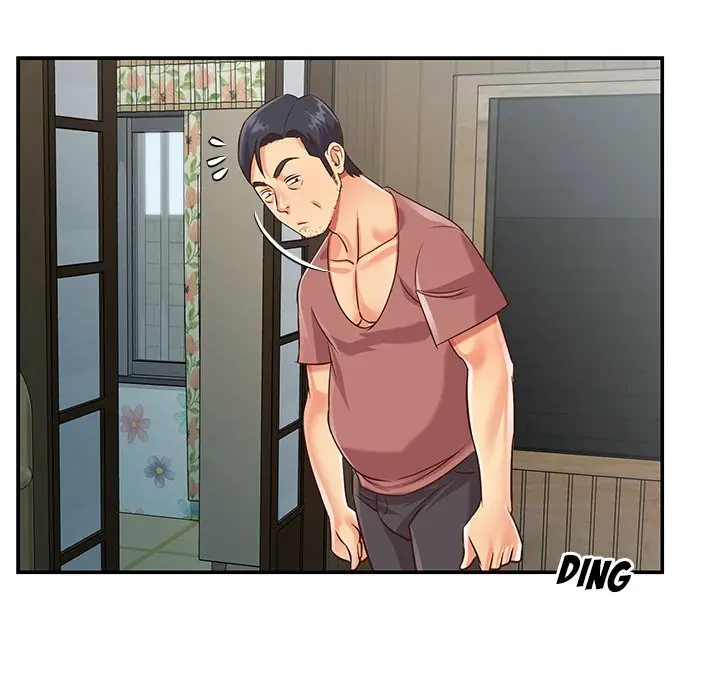 image-komik-not-one-but-two-chapter-42-54/104