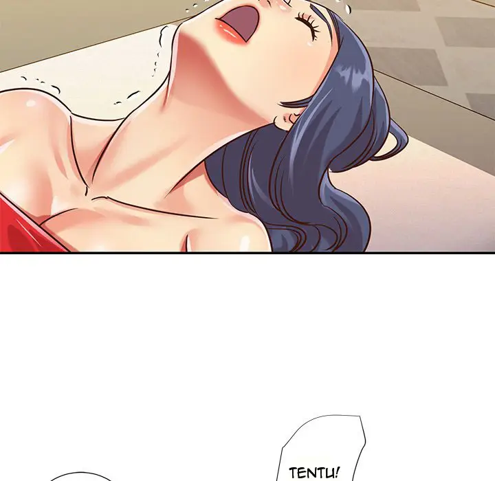 image-komik-not-one-but-two-chapter-44-43/98