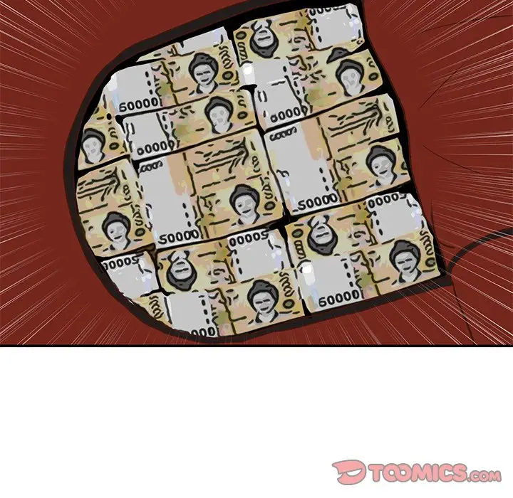 image-komik-not-one-but-two-chapter-49-9/104