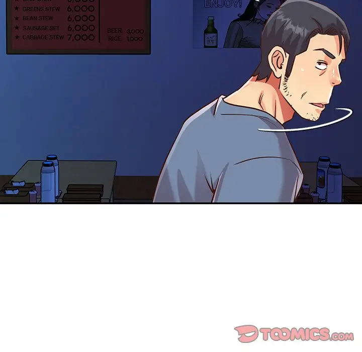 image-komik-not-one-but-two-chapter-50-49/105