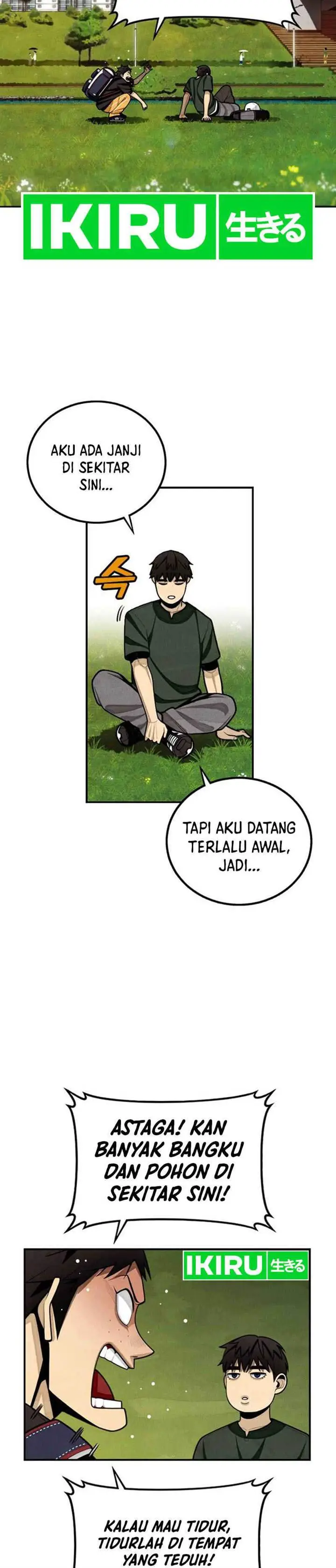 image-komik-not-over-chapter-1-4/32