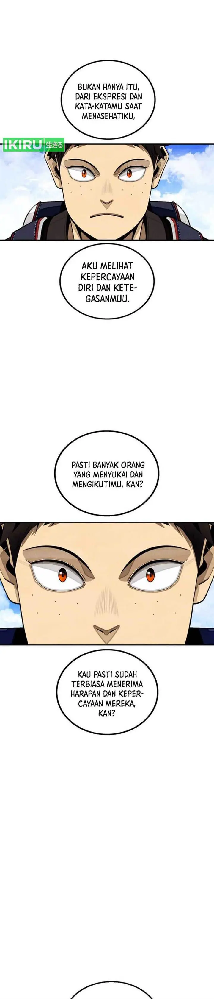 image-komik-not-over-chapter-1-6/32