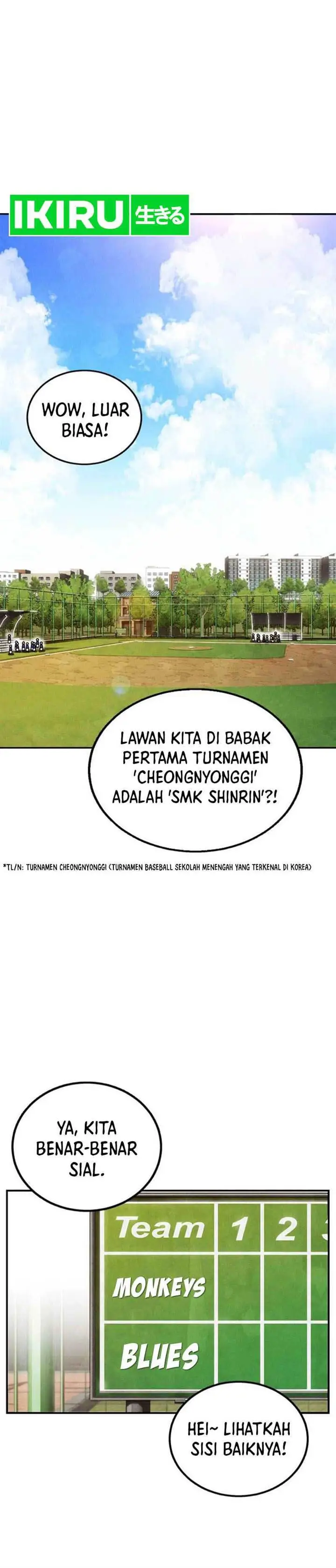 image-komik-not-over-chapter-1-10/32