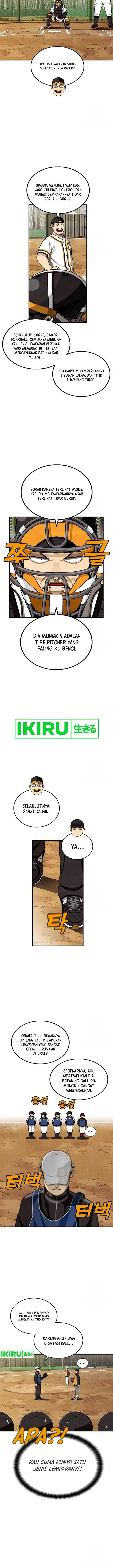 image-komik-not-over-chapter-10-11/23