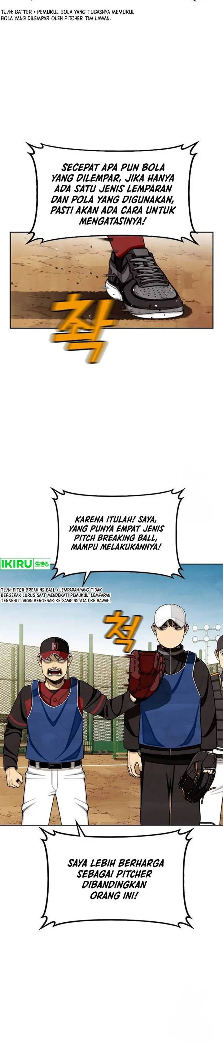 image-komik-not-over-chapter-11-6/21