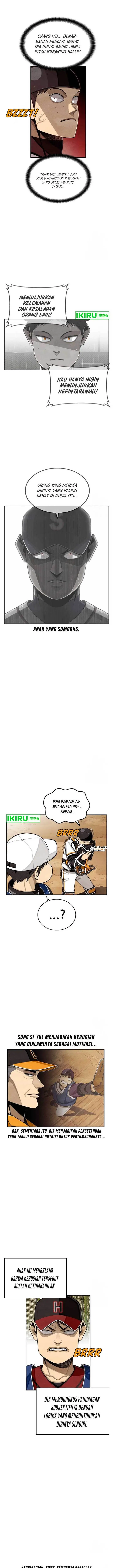 image-komik-not-over-chapter-11-7/21
