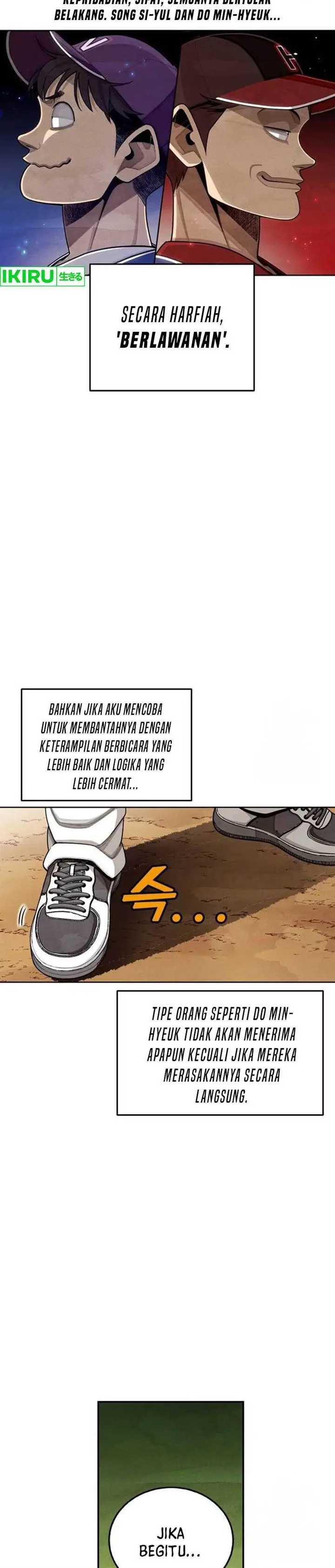 image-komik-not-over-chapter-11-8/21