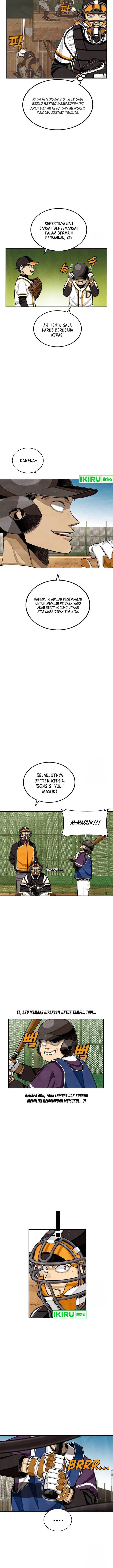 image-komik-not-over-chapter-12-5/21