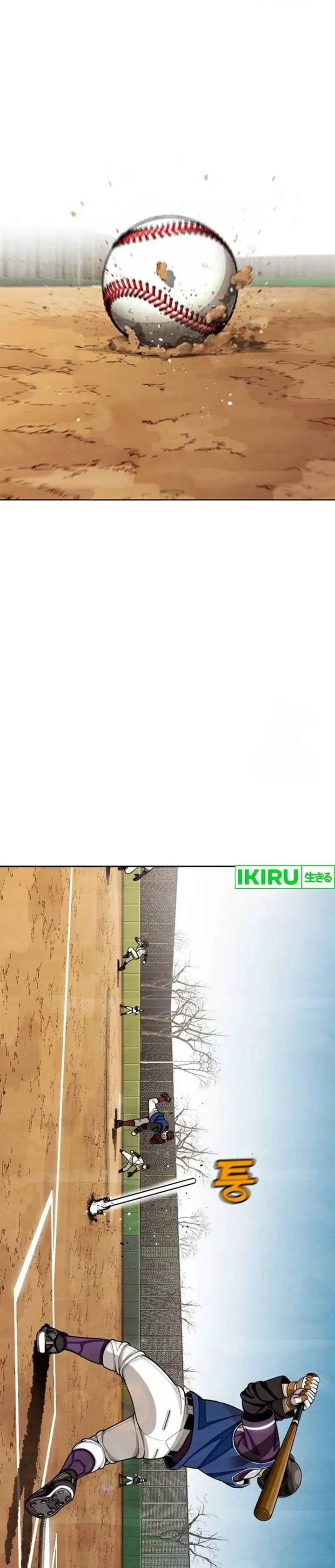 image-komik-not-over-chapter-12-18/21