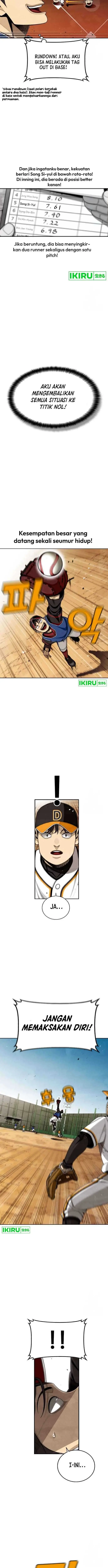 image-komik-not-over-chapter-13-2/18