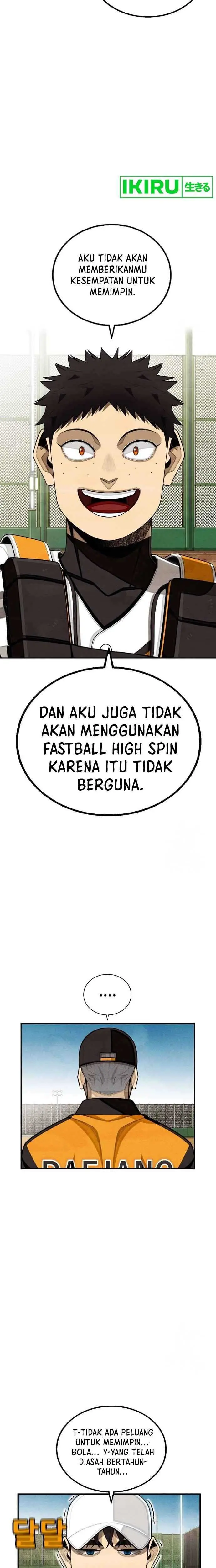 image-komik-not-over-chapter-13-16/18