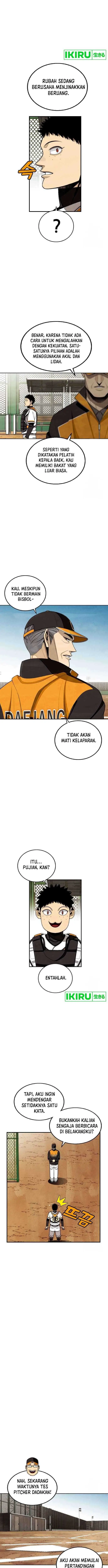 image-komik-not-over-chapter-14-7/20