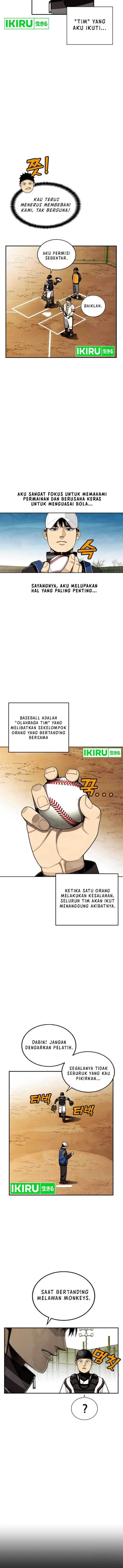 image-komik-not-over-chapter-16-3/19