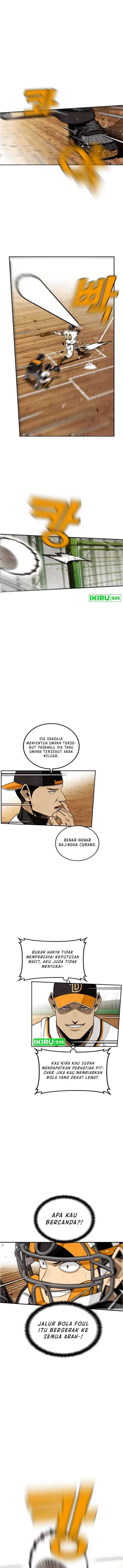 image-komik-not-over-chapter-16-13/19