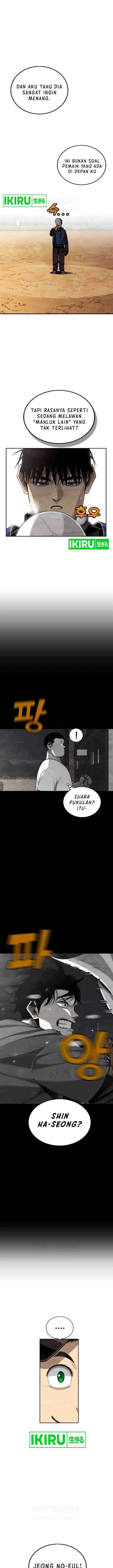 image-komik-not-over-chapter-17-3/25