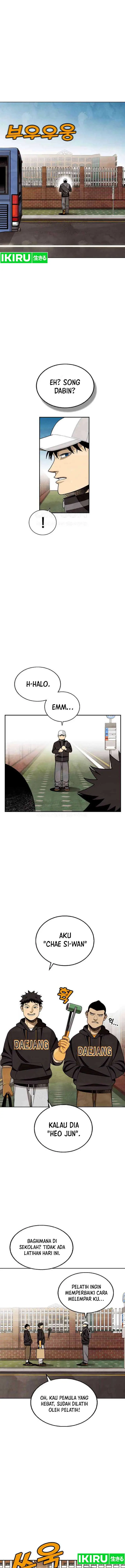 image-komik-not-over-chapter-18-3/21