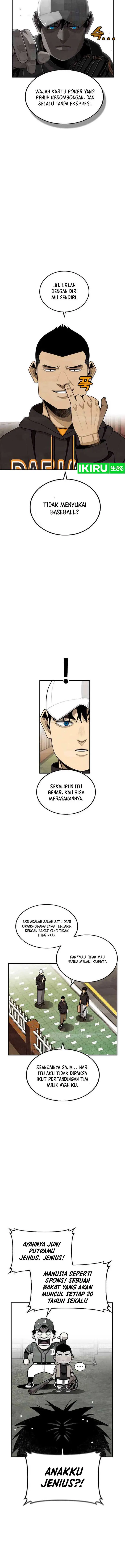 image-komik-not-over-chapter-18-5/21