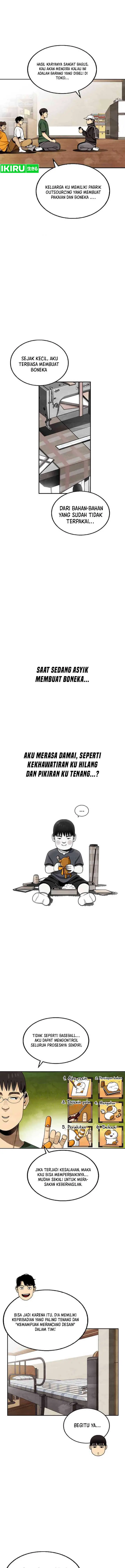 image-komik-not-over-chapter-18-15/21