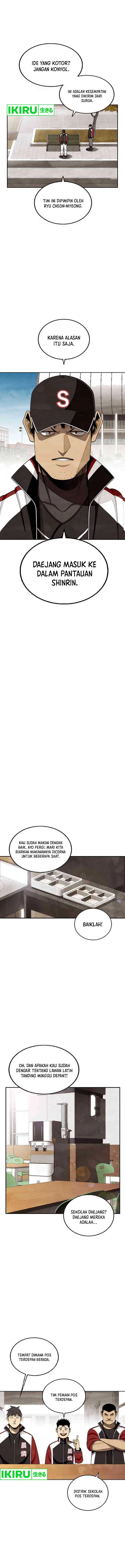 image-komik-not-over-chapter-19-5/21