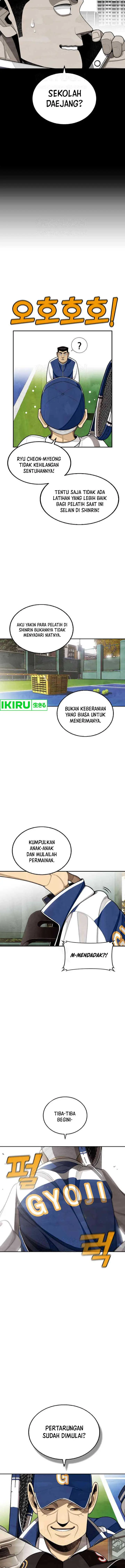 image-komik-not-over-chapter-19-17/21