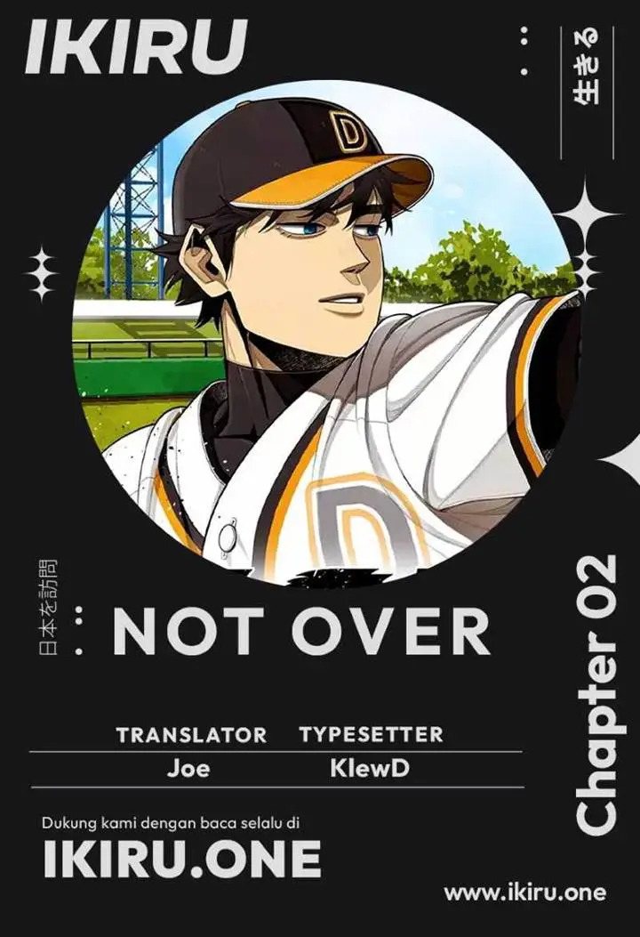 image-komik-not-over-chapter-2-0/34
