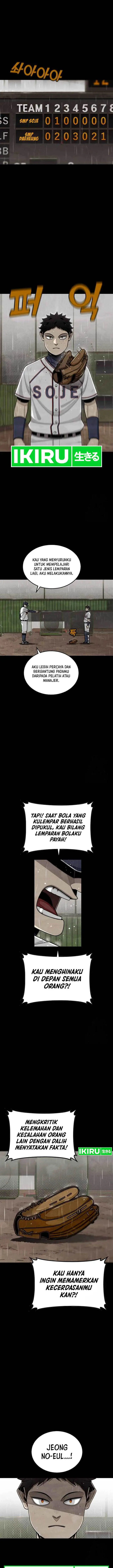 image-komik-not-over-chapter-2-1/34